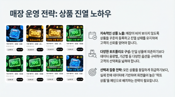 KakaoTalk_20260423_220811548_05.png