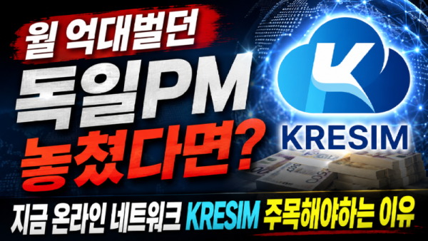 ChatGPT Image 2026년 6월 6일 오전 11_17_14.png