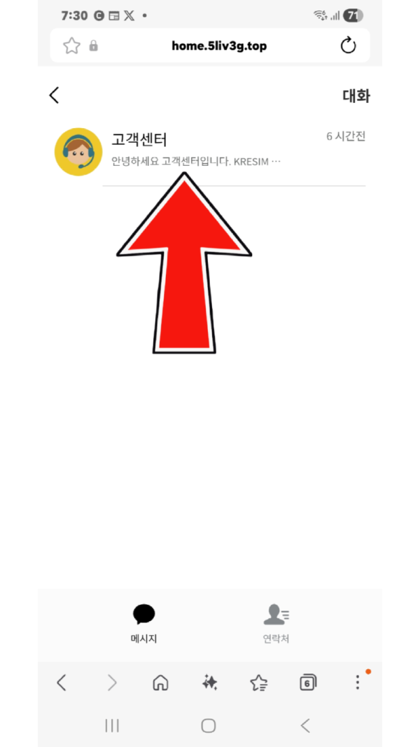 Snapshot_273.PNG