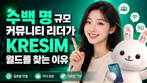 ChatGPT Image 2026년 5월 30일 오후 01_15_19.png