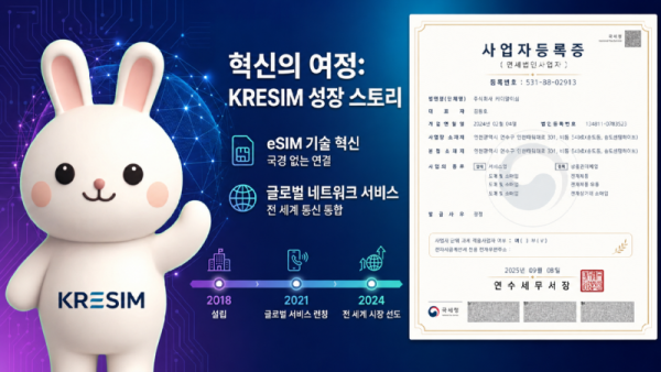 ChatGPT Image 2026년 6월 6일 오전 10_32_42.png