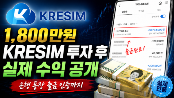 ChatGPT Image 2026년 5월 20일 오전 11_22_02.png