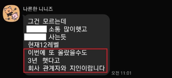 KakaoTalk_20260617_204042710.jpg